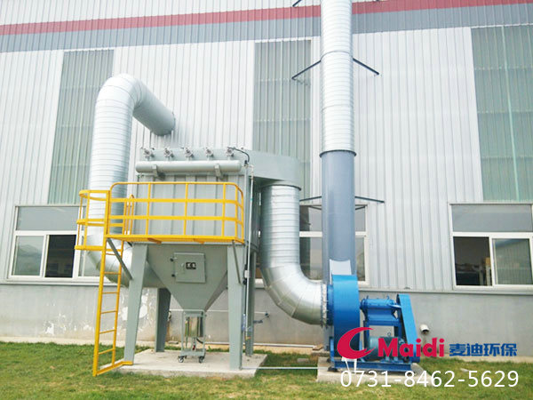 脉冲除尘器-365英国上市集团