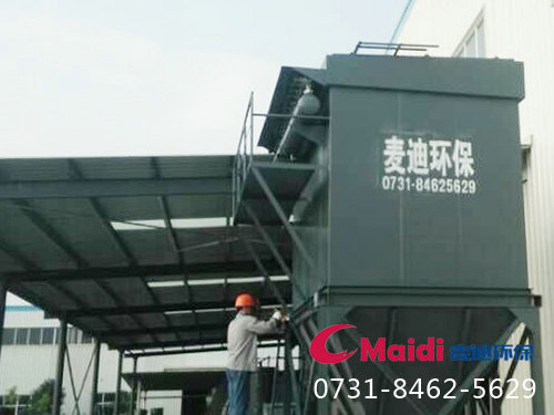造粒车间粉尘治理