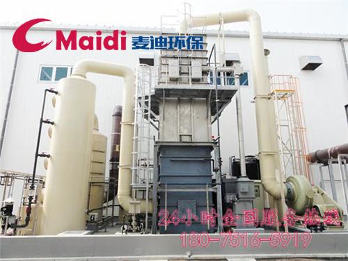 中小型湿电除尘器