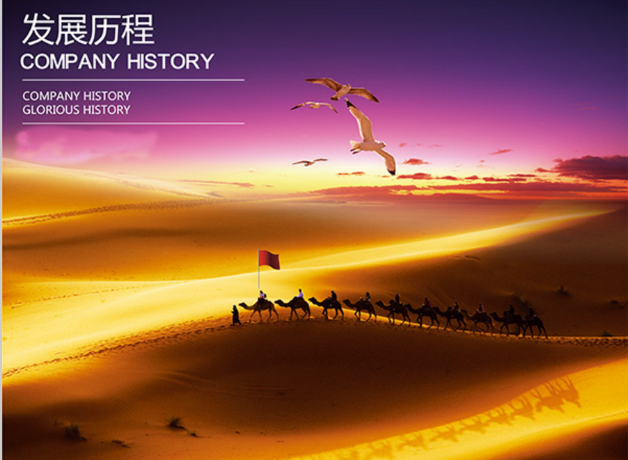 布袋除尘器、除尘设备、除尘配件、废气处理、脱硫脱销、输送设备