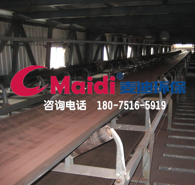 布袋除尘器、除尘设备、除尘配件、废气处理、脱硫脱硝、锅炉除尘、锅炉脱硫、输送设备