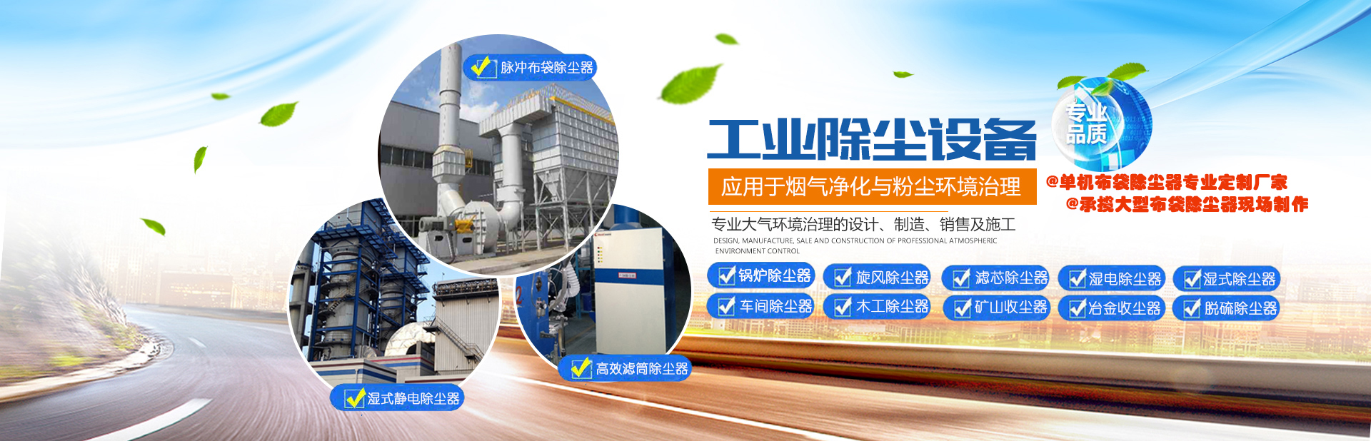 365英国上市集团