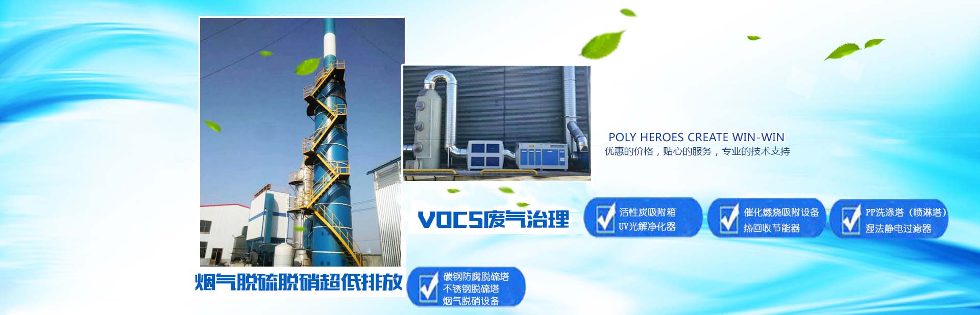 365英国上市集团